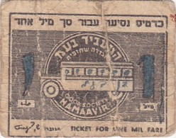 ISRAEL OLD TICKET BUS BUSES AUTOBUS HAMAAVIR SOCIETY - World