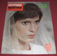 Mia Farrow ILUSTROVANA POLITIKA Yugoslavian February 1972 ULTRA RARE - Magazines