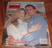 Michael Douglas Diandra Douglas - ILUSTROVANA POLITIKA Yugoslavian December 1992 VERY RARE - Magazines