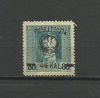 Poland 1918 - Mi. 25, MH (*) - Ungebraucht