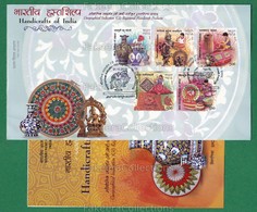 Delcampe - INDIA 2018 Inde Indien - HANDICRAFTS 5v - FDC With Brochure MNH ** - Blue Pottery, Maddalam, Bronzeware, Embroidery .. - FDC