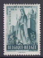 Belgium 1948 Chevremont Mi#820 Mint Hinged - Nuovi