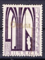 Belgium 1928 Orval Mi#236 Mint Hinged - Unused Stamps