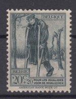 Belgium 1923 Mi#185 Mint Hinged - Ungebraucht