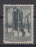 Belgium 1923 Mi#185 Mint Hinged - Nuovi