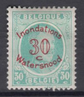 Belgium 1926 Mi#207 Mint Hinged - Unused Stamps