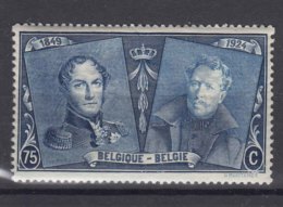 Belgium 1925 Mi#199 Mint Hinged - Nuovi