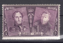 Belgium 1925 Mi#200 Mint Never Hinged - Unused Stamps