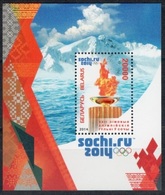 2014	Belarus	999/B110	2014 Olympics In Sochi	7,00 € - Winter 2014: Sotschi