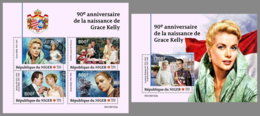 NIGER 2019 MNH Grace Kelly Prince Rainíer III. M/S+S/S - OFFICIAL ISSUE - DH1915 - Familles Royales
