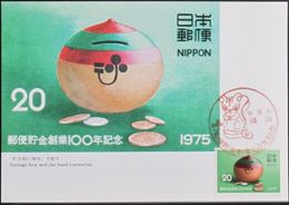 JAPAN 1975 Mi-Nr. 1272 Maximumkarte MK/MC No. 279 - Tarjetas – Máxima