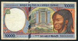 C.A.S. CAMEROUN LETTER E P205Ea 10.000 FRANCS (19)94 FIRST DATE VF NO P.h. ! - Camerun