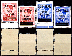 Italia-G-0089 - 1944: "Bocche Di Cattaro" (++) MNH - Firmati "G. Buonocore" - Senza Difetti Occulti. - Occup. Tedesca: Cattaro