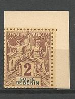 BENIN TYPE GROUPE / TIRAGE SUR BRISTOL  N° 21 Coin De Feuille NEUF(*)  SANS  CHARNIERE / ( MNH ) - Neufs