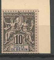 BENIN TYPE GROUPE / TIRAGE SUR BRISTOL  N° 24 Coin De Feuille NEUF(*)  SANS  CHARNIERE / ( MNH ) - Nuevos