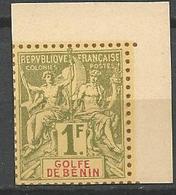 BENIN TYPE GROUPE / TIRAGE SUR BRISTOL  N° 32 Coin De Feuille NEUF(*)  SANS  CHARNIERE / ( MNH ) - Ungebraucht