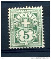 Suisse  :  Yv  102  *   , Papier Mêlé - Unused Stamps