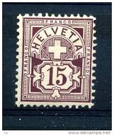 Suisse  :  Yv  105a  *   , Papier Mêlé  , Lilas Rouge - Unused Stamps