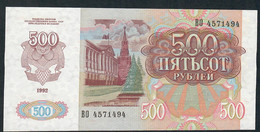 RUSSIA   P249   500  RUBLES    1992    UNC. - Russie