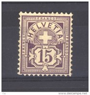 Suisse  :  Yv  70  *     ,        N2 - Unused Stamps