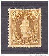 Suisse  :  Yv  80  (*)   Dentelé 11 3/4 - Unused Stamps