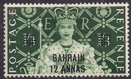 Bahrain 1953 QE2 12 Anna On 1/-3d Coronation MM SG 92 ( R1215 ) - Bahrain (...-1965)