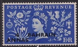 Bahrain 1953 QE2 4 Anna On 4d Coronation MM SG 91 ( R1217 ) - Bahrain (...-1965)