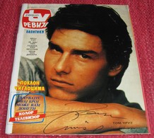 Tom Cruise RADIO TV REVIJA Yugoslavian May 1989 VERY RARE - Magazines