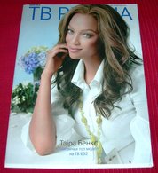 Tyra Banks TV REVIJA Serbian August 2012 - Magazines