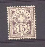 Suisse  :  Yv  70  * - Unused Stamps