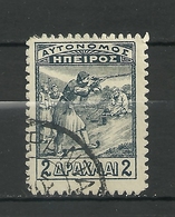 GREECE EPIRUS 1914 MARKSMEN ISSUE 2 DRX USED - Epirus & Albanië