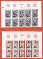 SAINT PIERRE ET MIQUELON MUSEE DE SAINT PIERRE N°417/18** NON DENTELE EN BLOC DE 10 - Imperforates, Proofs & Errors