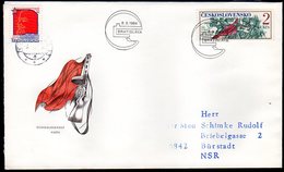 CZECHOSLOVAKIA 1984 Dukla Campaign FDC.  Michel 2781 - FDC