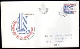 CZECHOSLOVAKIA 1984 Mutual Economic Cooperation FDC.  Michel 2749 - FDC