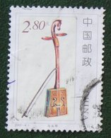 Music Instruments Muzik 2002 (Mi 3333 YT -) Used Gebruikt Oblitere CHINA - Used Stamps