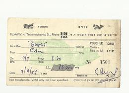 Ticket Transport Kopel Tours TEL - AVIV   , Israel , 1957 - Billetes