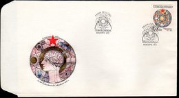 CZECHOSLOVAKIA 1982 Academy Of Sciences FDC.  Michel 2684 - FDC