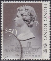 Hong Kong     .   SG  .    552-B         .    O   .    Cancelled    .   /    .   Gebruikt - Used Stamps
