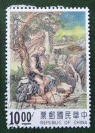 Legends 1994 (Mi 2201  YT 2134) Used Gebruikt Oblitere TAIWAN FORMOSA - Used Stamps