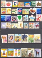 Japon - Années 1999 à 2002 - Lot 50 Timbres Oblitérés - 2 Scans - Used Stamps