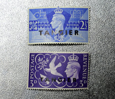 MOROCCO TANGIER STAMPS   1946   Peace  Issue  MNH   ~~L@@K~~ - Oficinas En  Marruecos / Tanger : (...-1958