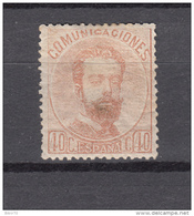 1872   EDIFIL  Nº  125  / * / - Unused Stamps