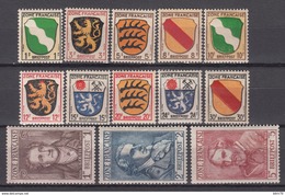 Deutschland Alliierte Besetzung Französische Zone1945  MICHEL Nº 1 / 13 , MHN - Other & Unclassified