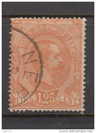 1884 - 1886    YVERT  Nº  5 - Colis-postaux