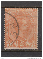 1884 - 1886    YVERT  Nº  5 - Paketmarken