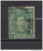 1876   EDIFIL  Nº  179 - Used Stamps