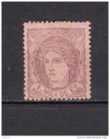 1870    EDIFIL  Nº 102   / * / - Ongebruikt