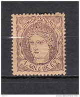 1870    EDIFIL  Nº 102   / * / - Neufs