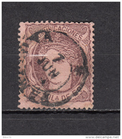 1870    EDIFIL  Nº 102 - Used Stamps