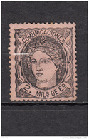 1870    EDIFIL  Nº 103  ( * ) - Unused Stamps